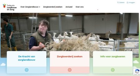 オランダ王国政府のホームページでは、ケアファームの紹介がされています。
